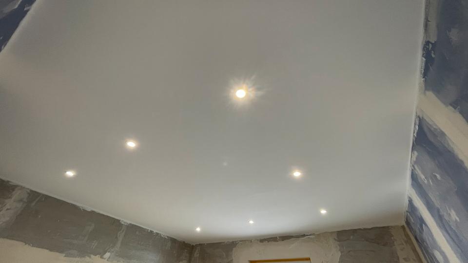 Erdgeschoßwohnung Eppingen - 3.5 Zimmer, 95 m&sup2;, 1.000&euro; | Angebot:24538432