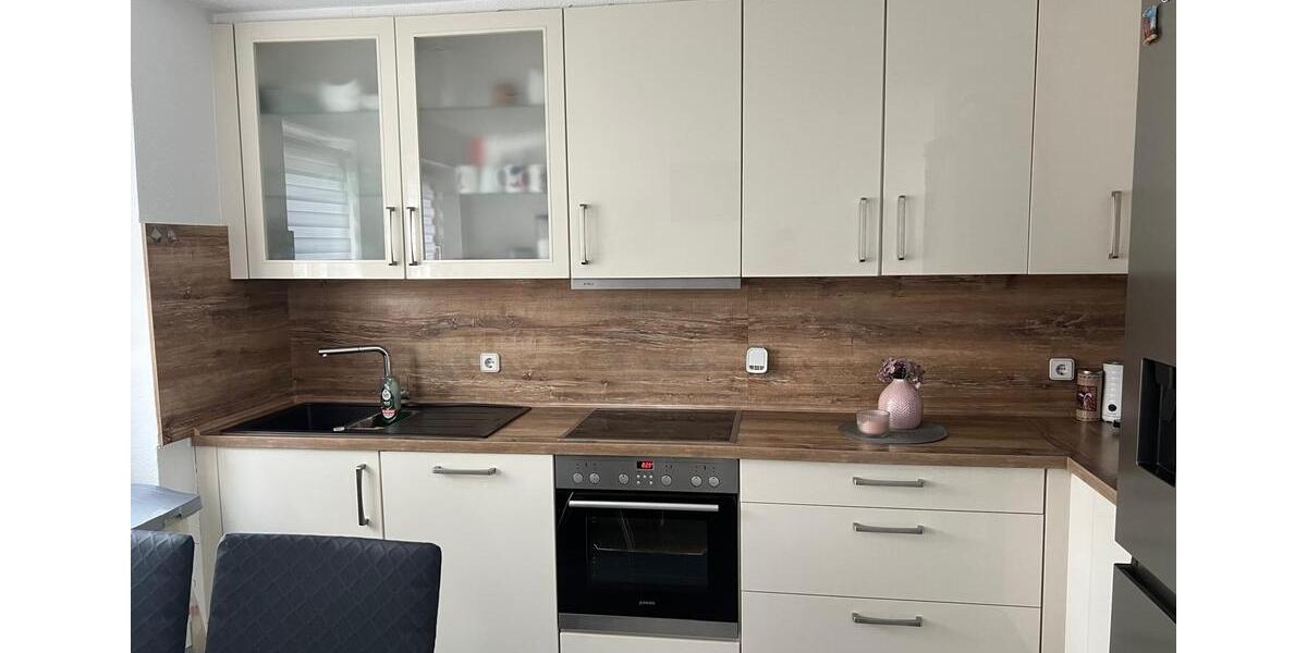 Erdgeschoßwohnung Heilbronn Böckingen - 3 Zimmer, 70 m&sup2;, 320.000&euro; | Angebot:26770362