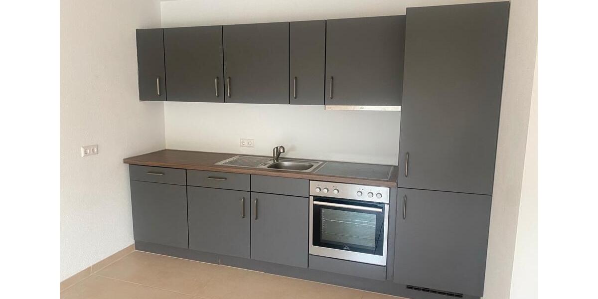 Erdgeschoßwohnung Karlsdorf-Neuthard Neuthard - 2 Zimmer, 65 m&sup2;, 800&euro; | Angebot:25933498