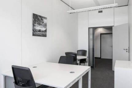 Gewerbeobjekt Walldorf - 311&euro; | Angebot:26791502