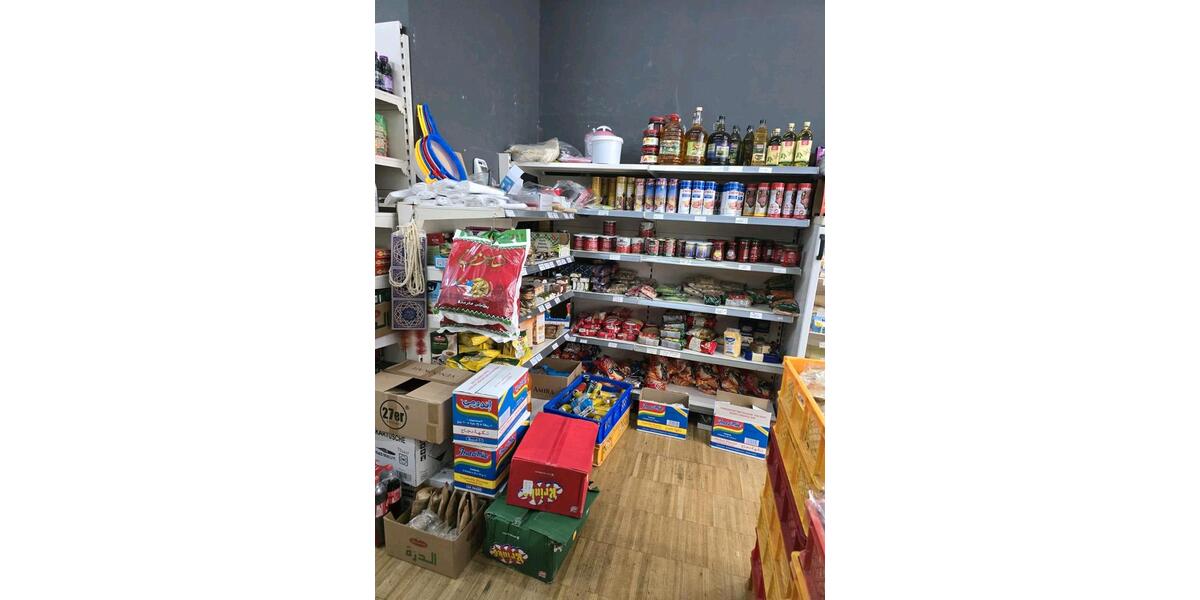 Gewerbeobjekt Bruchsal - 25.000&euro; | Angebot:24843358