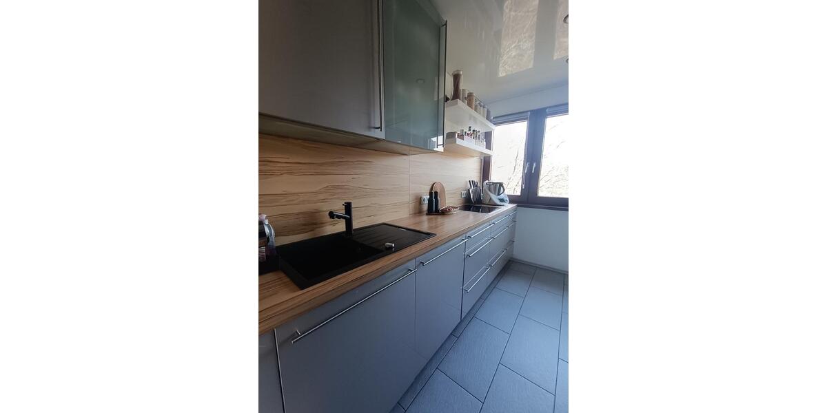 Etagenwohnung Eisingen - 3 Zimmer, 88 m&sup2;, 295.000&euro; | Angebot:25408187