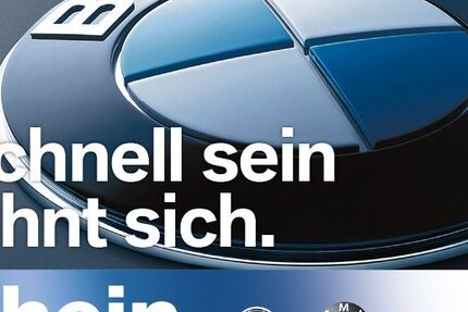 BMW 220 Active Tourer 11.596 km 30.490 &euro; Heilbronn 74076