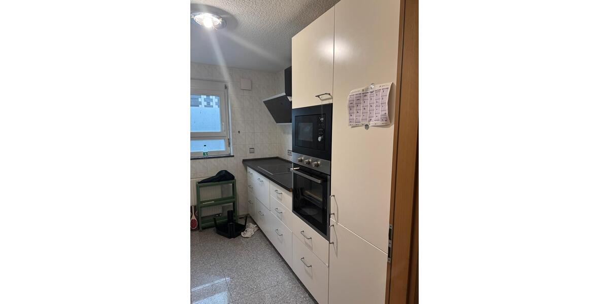Reihenhaus Heilbronn Horkheim - 6 Zimmer, 120 m&sup2;, 600.000&euro; | Angebot:27018188
