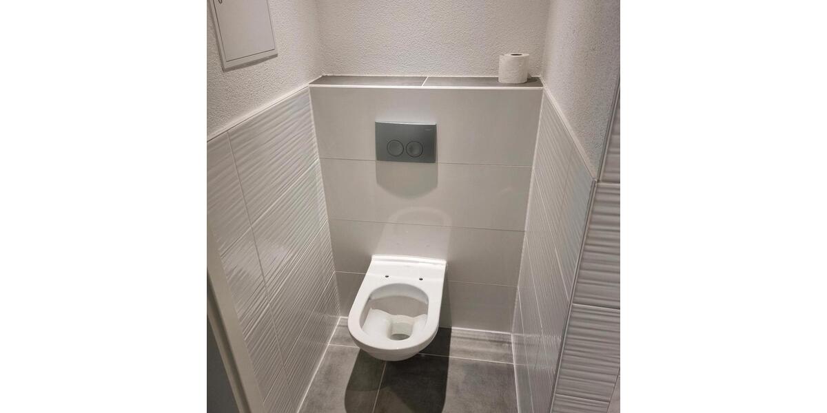 Erdgeschoßwohnung Heilbronn Frankenbach - 2 Zimmer, 80 m&sup2;, 800&euro; | Angebot:26016036