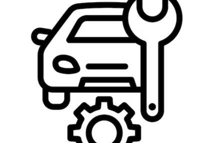 Gewerbeobjekt Zaisenhausen - 4&euro; | Angebot:25898432