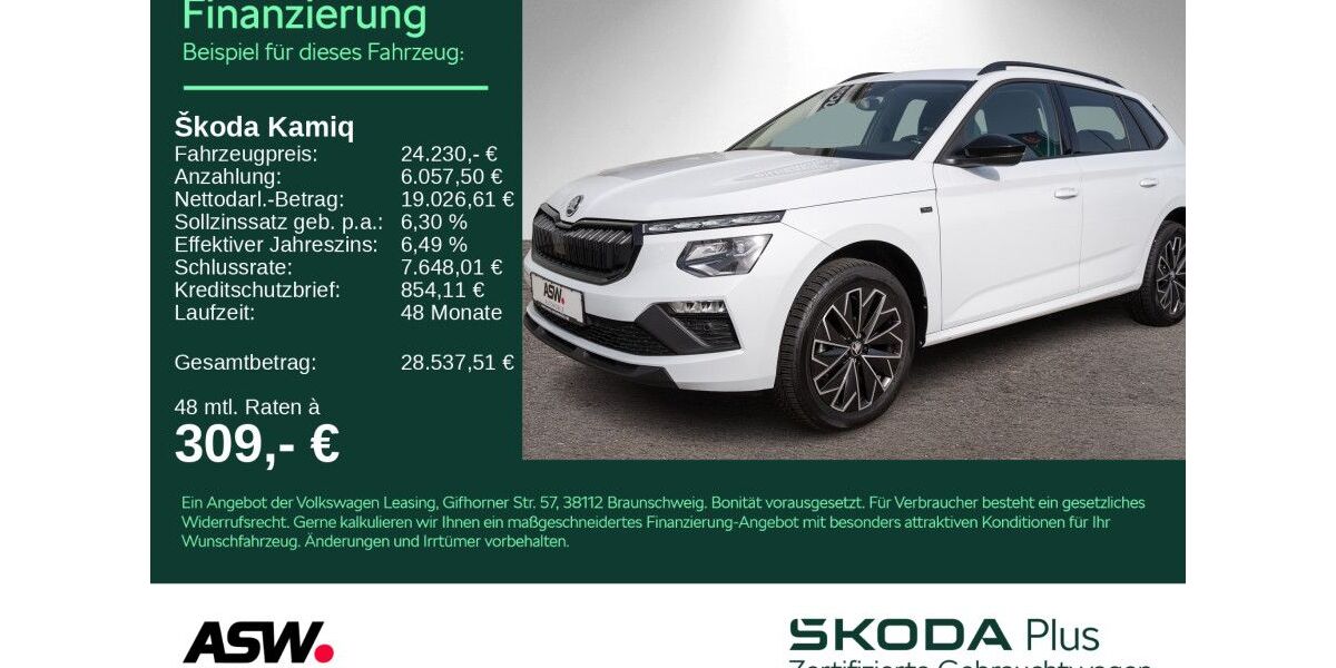 Skoda Kamiq 26.600 km 24.230 &euro; Bad Rappenau 74906