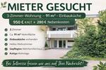 Etagenwohnung Eisingen - 3 Zimmer, 91 m&sup2;, 1.230&euro; | Angebot:25404776