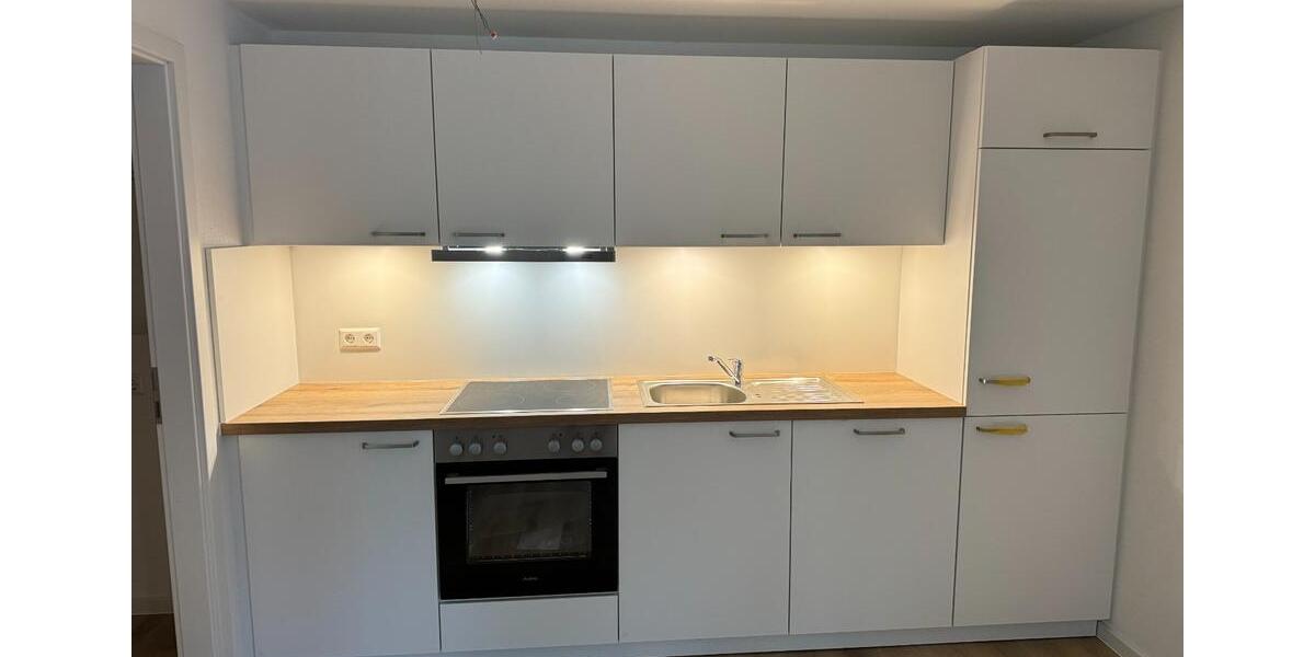 Etagenwohnung Heilbronn Böckingen - 3 Zimmer, 74 m&sup2;, 890&euro; | Angebot:24817775