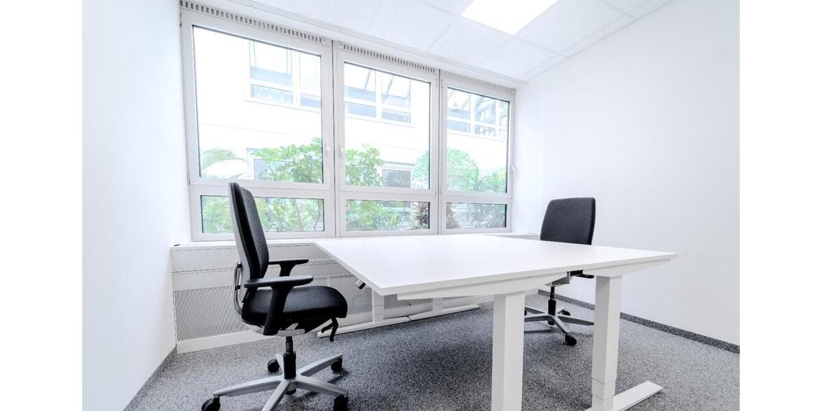 Gewerbeobjekt Leimen - 800&euro; | Angebot:25182881