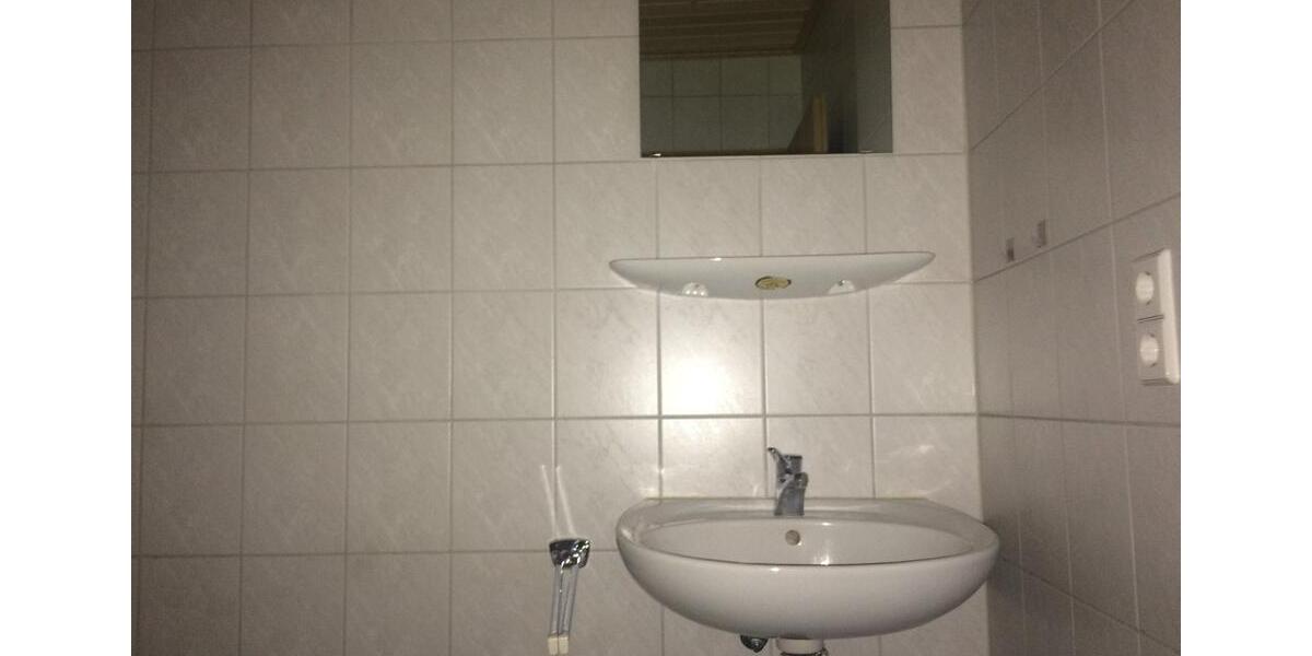 Gewerbeobjekt Aglasterhausen - 470&euro; | Angebot:24837843