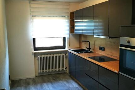 Wohnung Aglasterhausen - 2 Zimmer, 70 m&sup2;, 750&euro; | Angebot:24733529