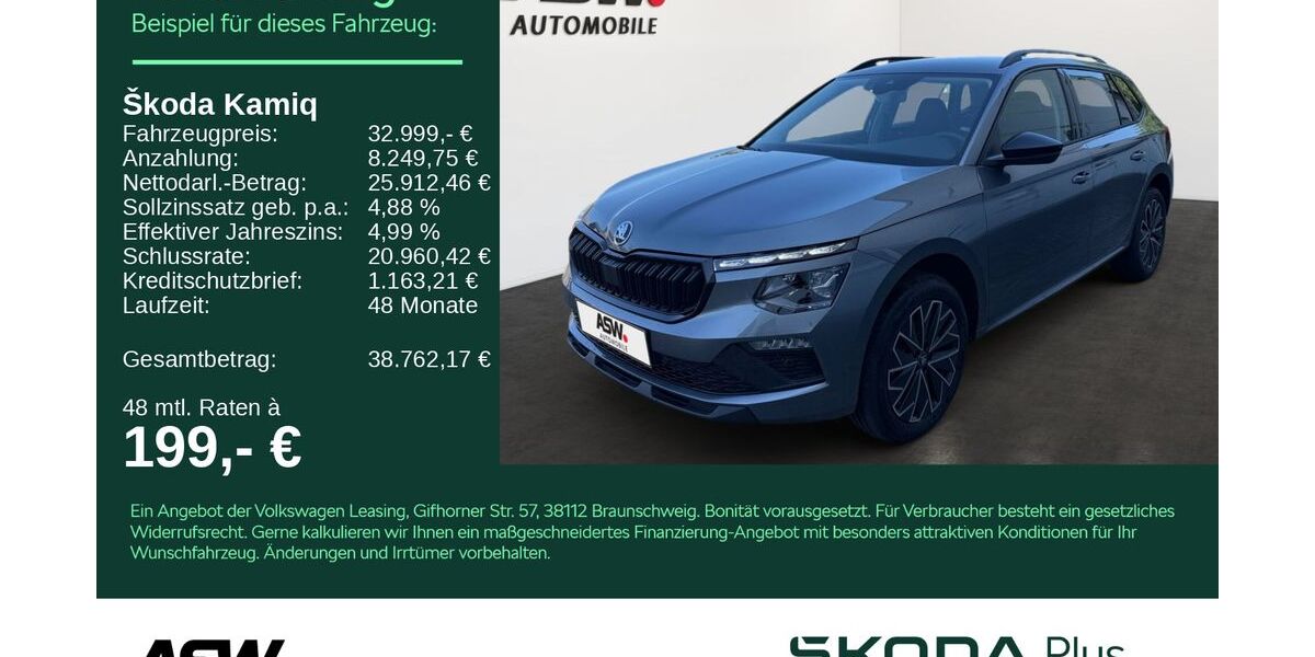 Skoda Kamiq 4.500 km 32.999 &euro; Bad Rappenau 74906