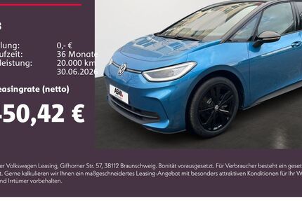 VW ID.3 4.900 km 32.480 &euro; Bad Rappenau 74906