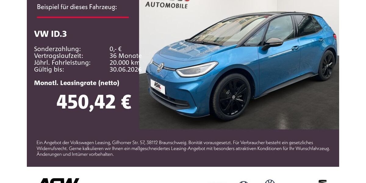 VW ID.3 4.900 km 32.480 &euro; Bad Rappenau 74906