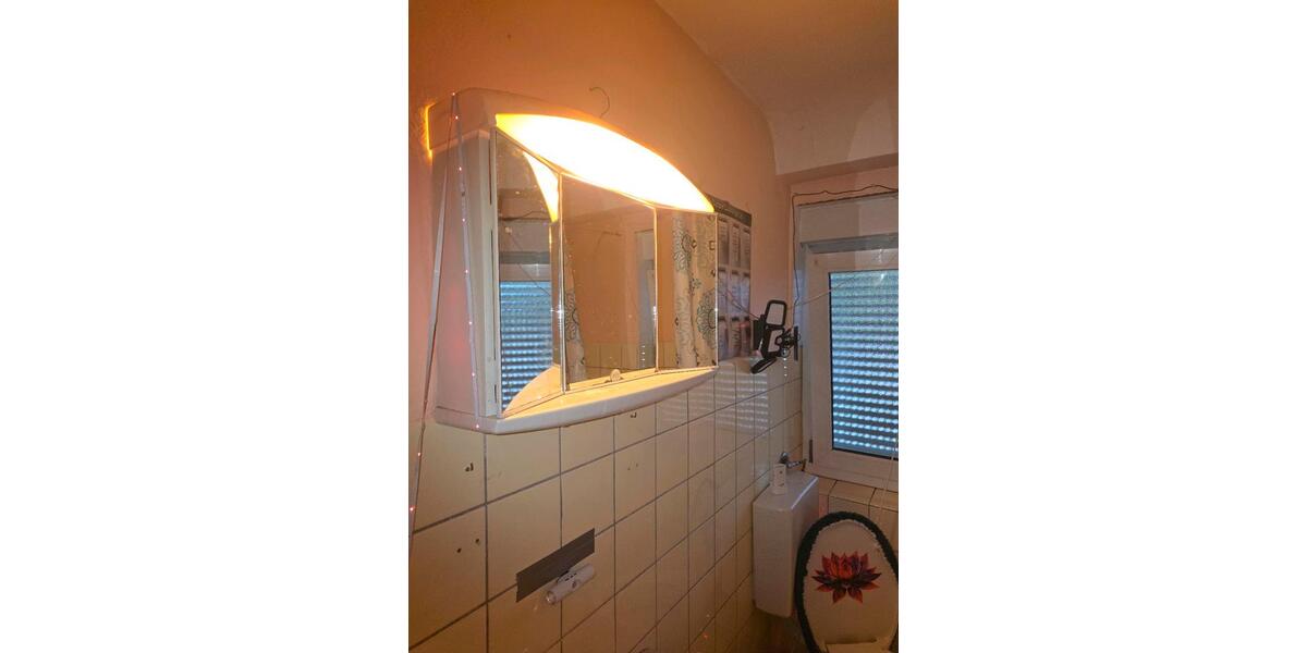 Etagenwohnung Mosbach - 3 Zimmer, 75 m&sup2;, 150.000&euro; | Angebot:27118146