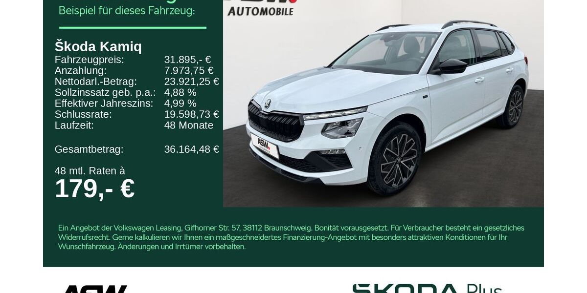 Skoda Kamiq 6.500 km 30.895 &euro; Bad Rappenau 74906