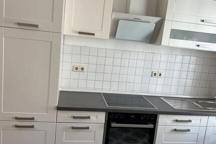Wohnung Leimen - 1.5 Zimmer, 40 m&sup2;, 400&euro; | Angebot:25294127