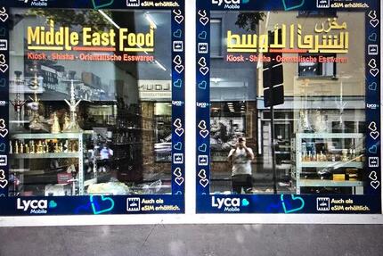 Gewerbeobjekt Bruchsal - 25.000&euro; | Angebot:24843358