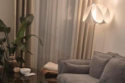 Wohnung Oedheim - 2 Zimmer, 60 m&sup2;, 1.184&euro; | Angebot:25523147