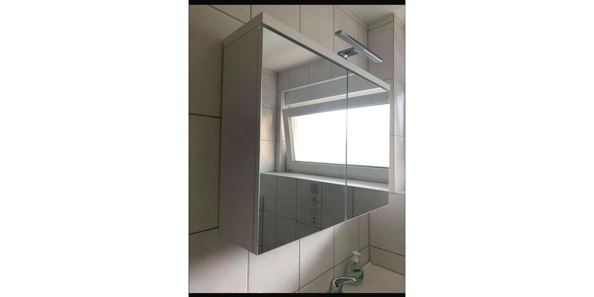 Erdgeschoßwohnung Heilbronn Frankenbach - 1 Zimmer, 14 m&sup2;, 450&euro; | Angebot:25381302