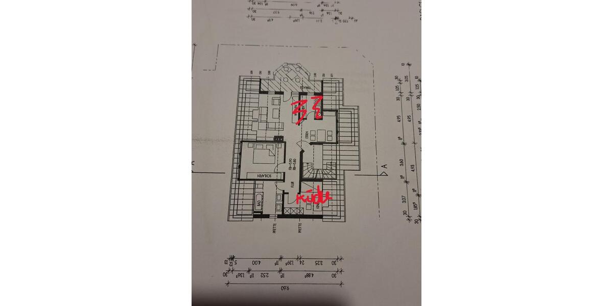 Dachgeschoßwohnung Sinsheim - 2 Zimmer, 75 m&sup2;, 750&euro; | Angebot:25367745