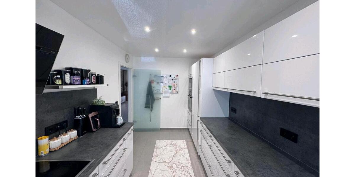 Reihenhaus Wiesloch - 5 Zimmer, 119 m&sup2;, 579.000&euro; | Angebot:26762997