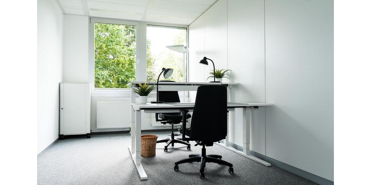 Gewerbeobjekt Leimen - 800&euro; | Angebot:25182881