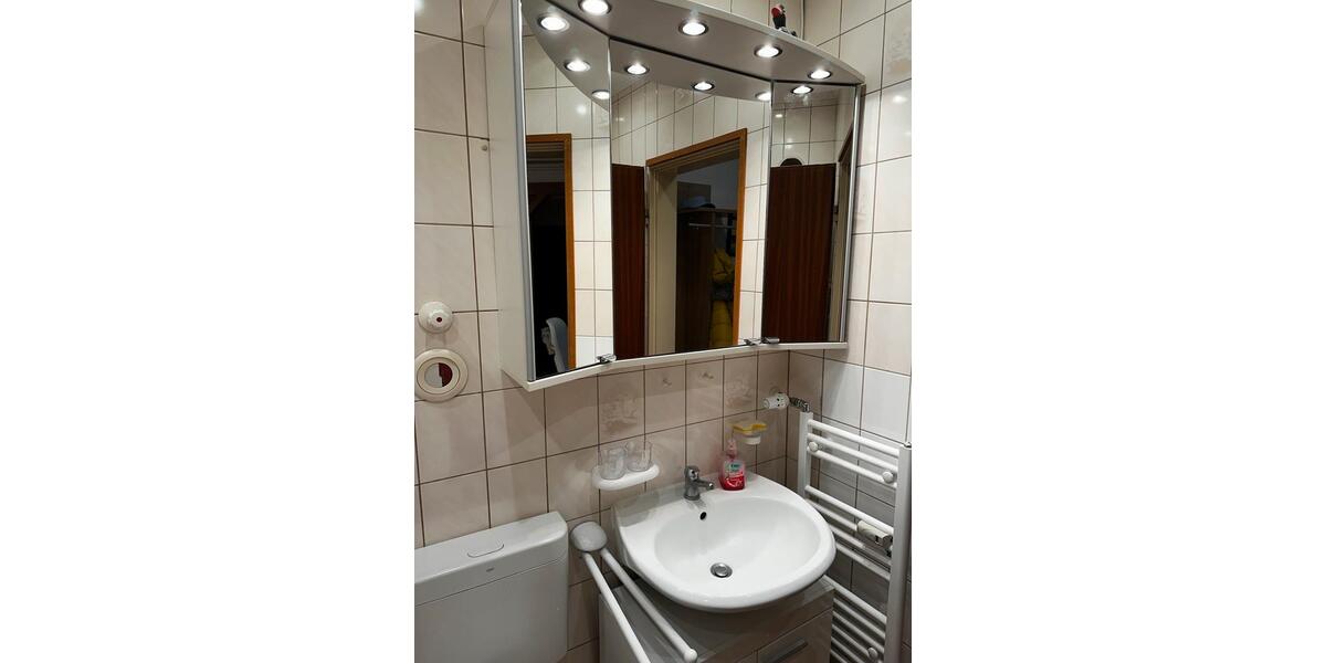 Erdgeschoßwohnung Eppingen - 3.5 Zimmer, 82 m&sup2;, 258.000&euro; | Angebot:24617903