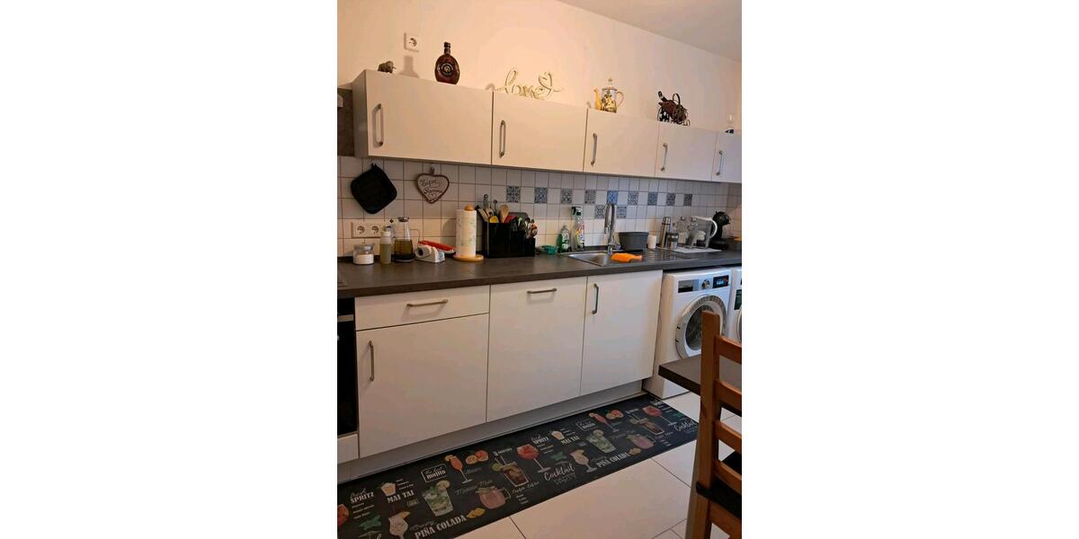 Etagenwohnung Wiesloch - 3 Zimmer, 77 m&sup2;, 240.000&euro; | Angebot:24967094