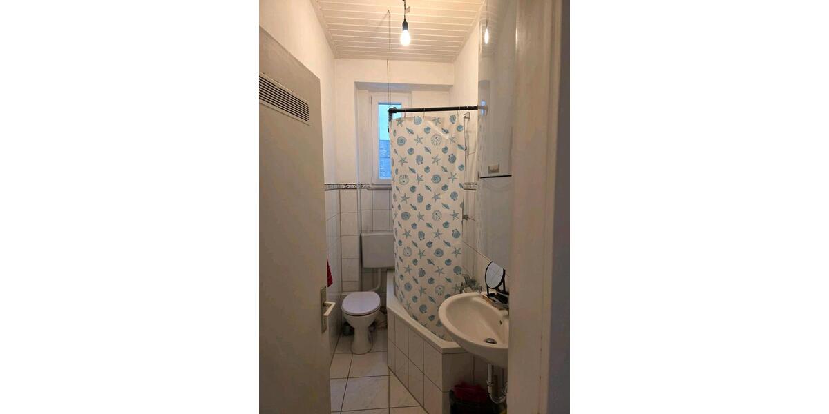 Erdgeschoßwohnung Heilbronn - 1 Zimmer, 14 m&sup2;, 450&euro; | Angebot:24818473