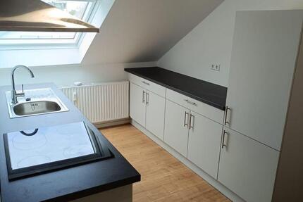 Wohnung Heilbronn Böckingen - 1.5 Zimmer, 26 m&sup2;, 700&euro; | Angebot:25300894