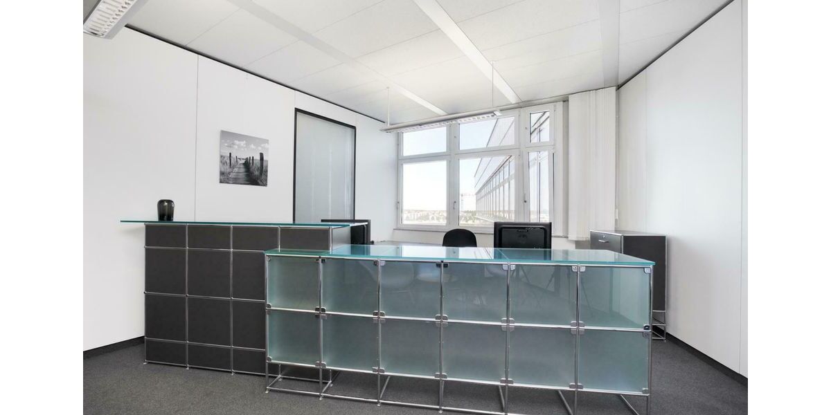 Gewerbeobjekt Walldorf - 188&euro; | Angebot:9580538